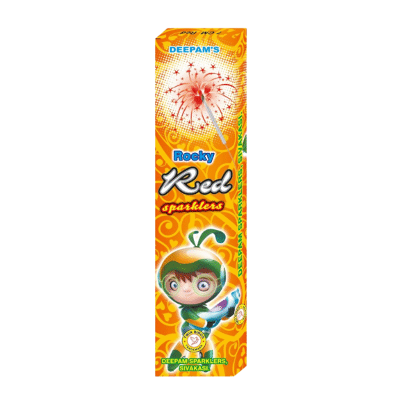 VC039 - Lemon Tree (Crackling)